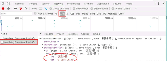 使用Python进行网络爬虫的案例分析