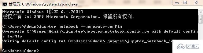 如何解决jupyter notebook打不开的问题