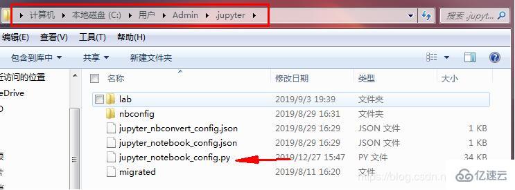 如何解决jupyter notebook打不开的问题