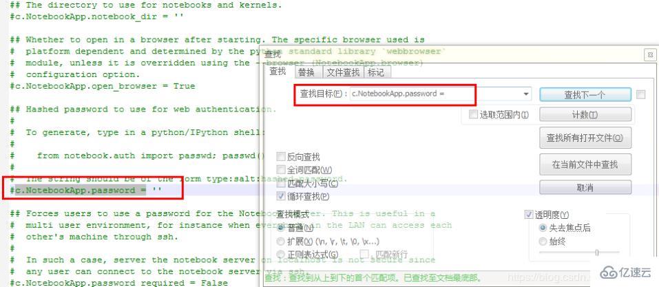 如何解决jupyter notebook打不开的问题