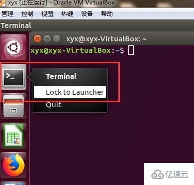 linux打开终端的快捷键是什么