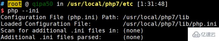 linux下修改php配置文件路径的方法