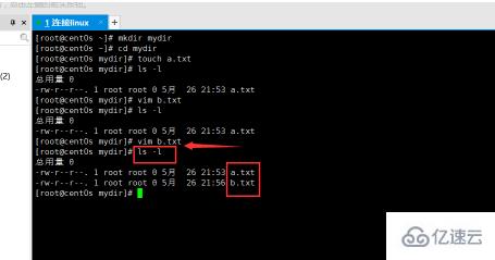 linux在目录下创建文件的方法