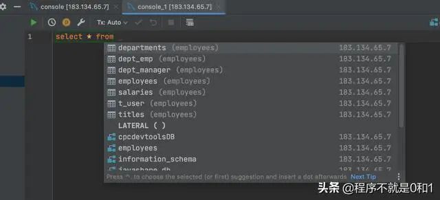 JetBrains 数据库管理工具的优势