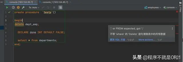 JetBrains 数据库管理工具的优势