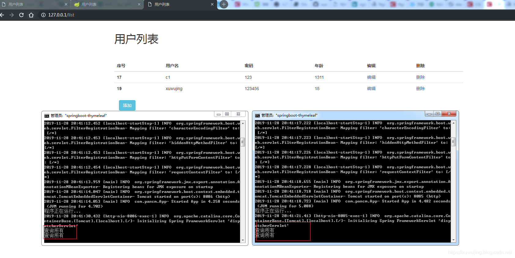 使用Nginx+SpringBoot实现负载均衡