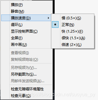 使用插件下载安装系列Eclipse/IDEA/谷歌/火狐安装插件