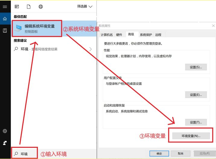 MySQL下载安装的操作步骤