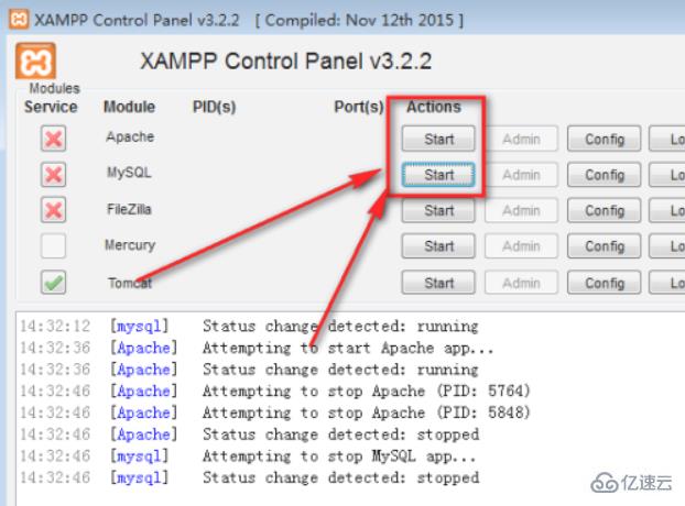 xammp打開mysql的方法