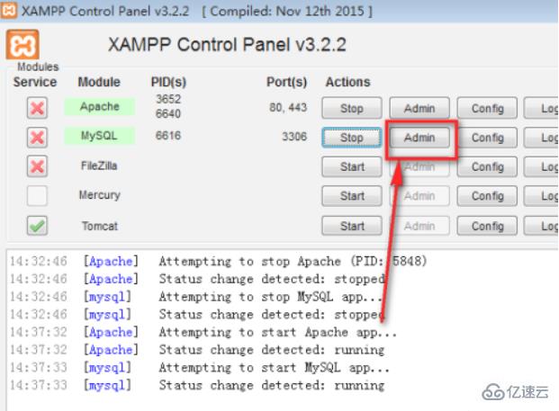 xammp打開mysql的方法