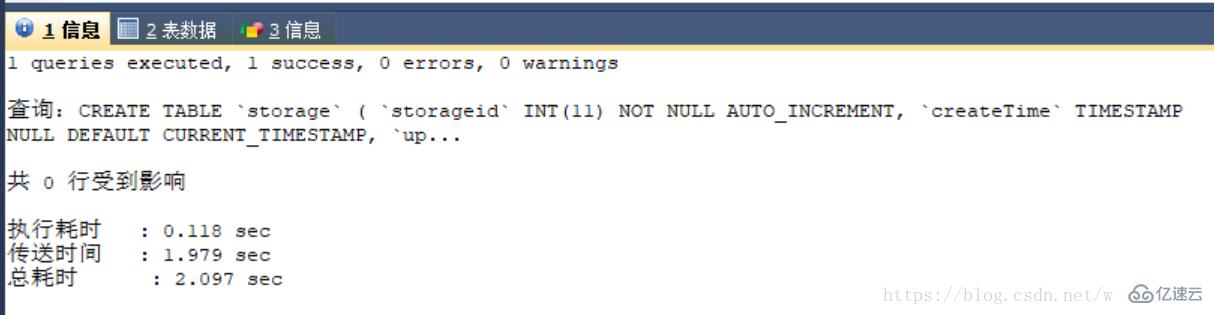 电脑上安装两个mysql数据库的方法