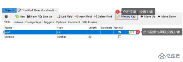 mysql设置数据表主键及自增长的方法