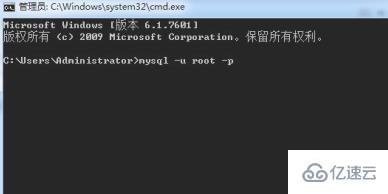 mysql如何查询日期