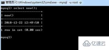 mysql如何查询日期