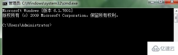 mysql安装完启动服务器的方法