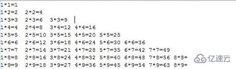 java实现九九乘法表的示例