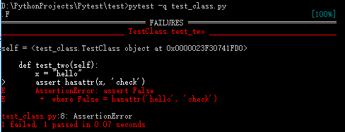 Python测试框架的使用方法