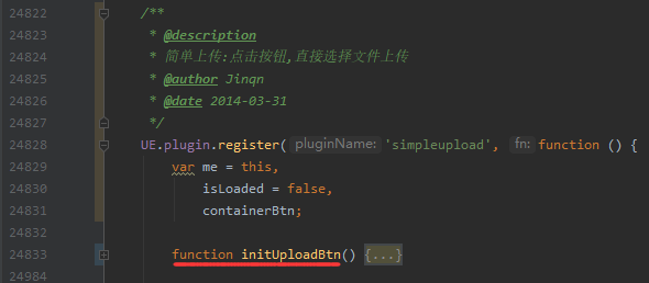 UEditor实现自定义图片视频尺寸校验功能