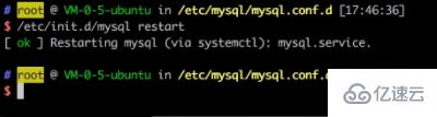 在服务器安装mysql的方法