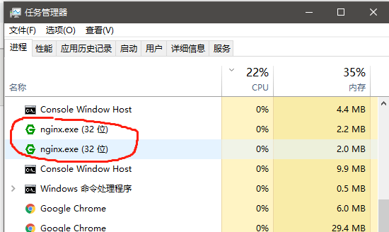 win10如何安裝配置nginx