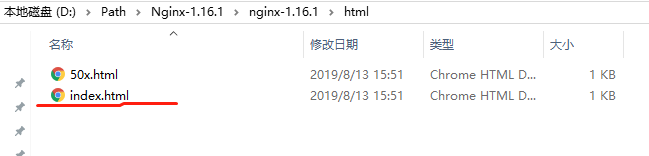 win10如何安裝配置nginx