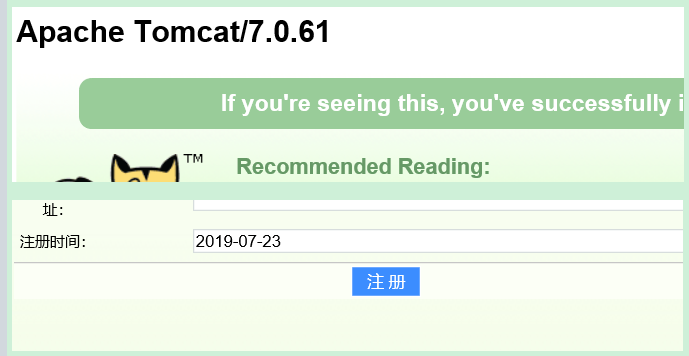 tomcat出现异常解决(Invalid character.......）的原因