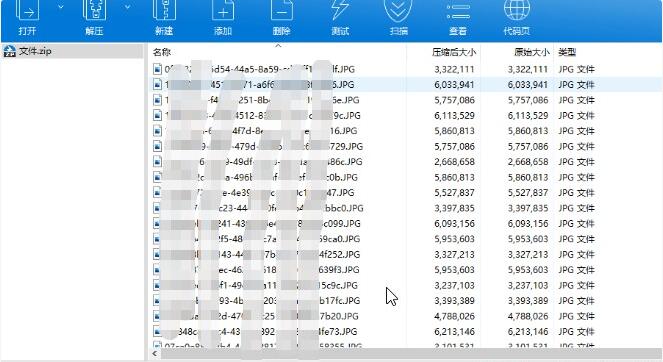 vue中如何将文件/图片批量打包下载并zip压缩