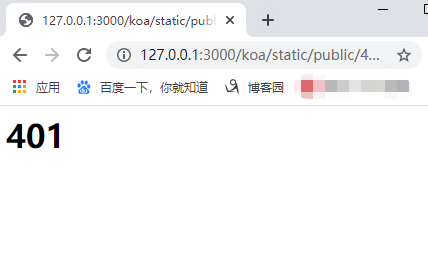 使用nodejs+koa2 如何模仿springMVC框架