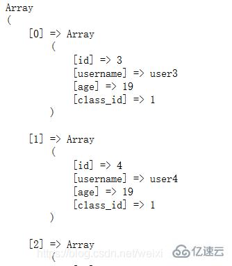 php中有哪些pdo类方法