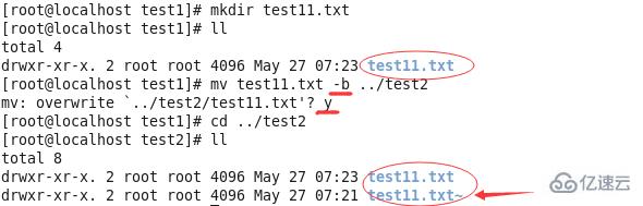 linux中mv命令的作用