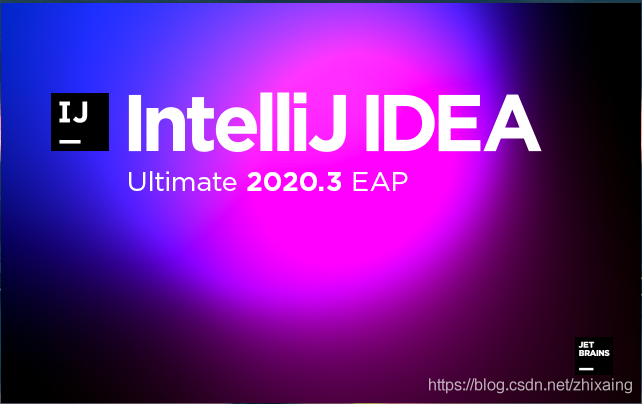 带你了解idea2020.3版本