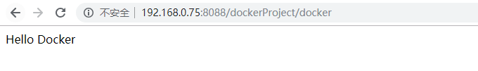 使用Docker如何部署war包项目