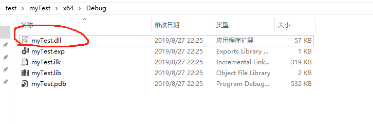 python如何使用ctypes庫調(diào)用DLL動態(tài)鏈接庫