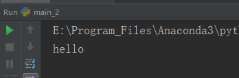 python如何使用ctypes庫調(diào)用DLL動態(tài)鏈接庫