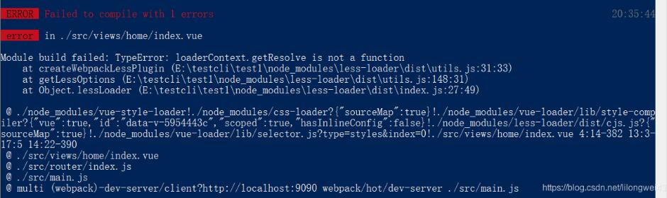 vue安装less时报错Failed to compile with 1 errors怎么解决