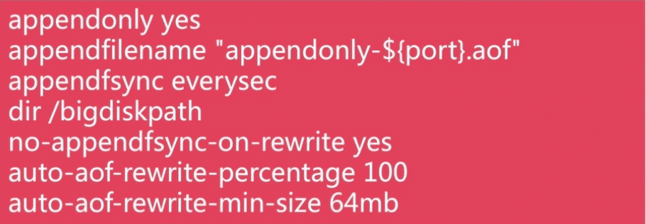 Redis持久化RDB和AOF的区别有什么