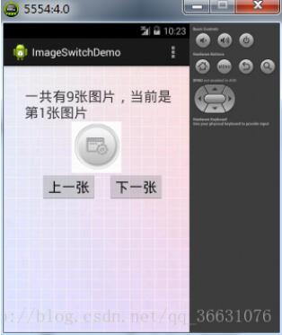 ImageSwitcher图像切换器的使用方法