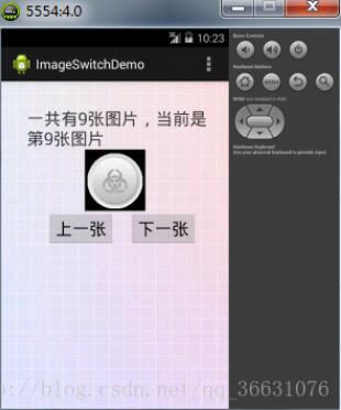 ImageSwitcher图像切换器的使用方法