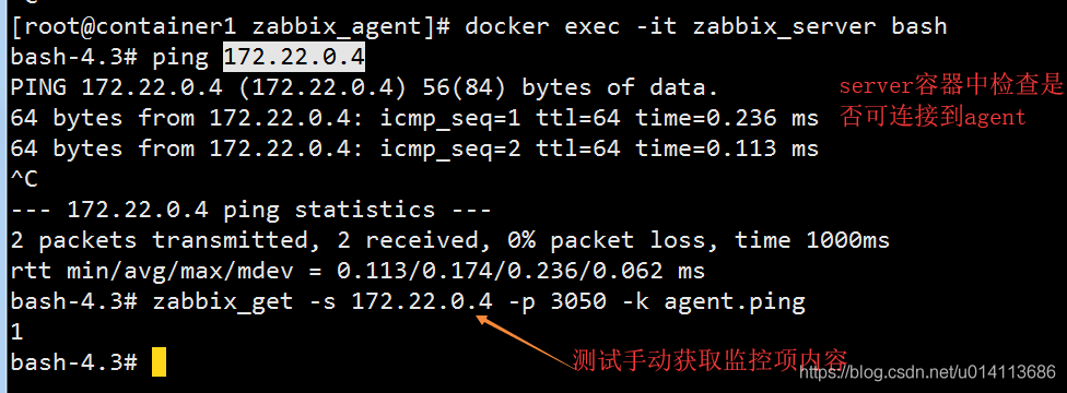 使用docker如何部署zabbix_agent