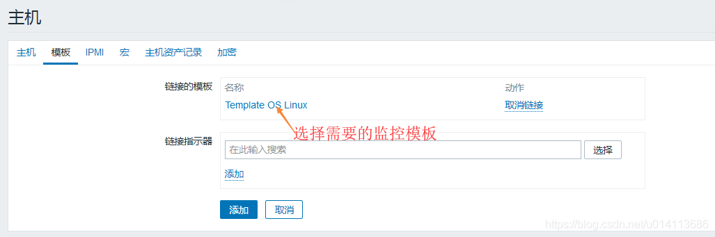 使用docker如何部署zabbix_agent