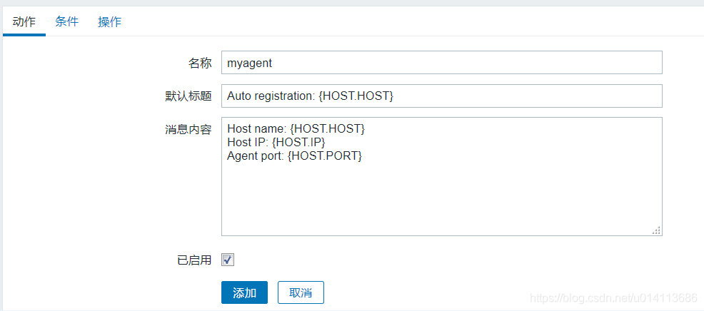 使用docker如何部署zabbix_agent