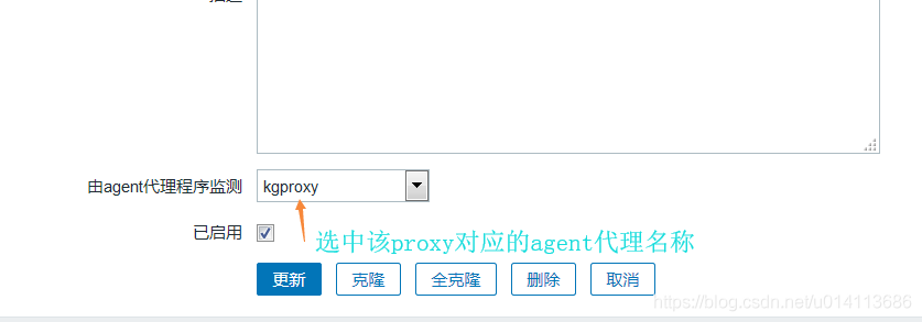 使用docker如何部署zabbix_agent