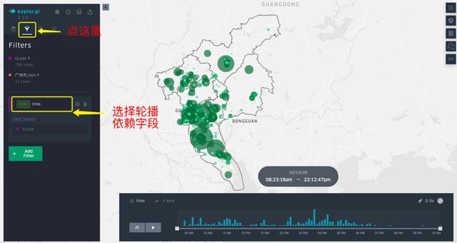 使用Python可视化工具如何实现动态图表