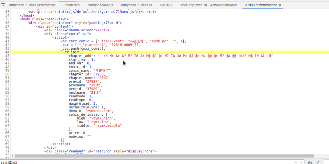 Python实现JS解密并爬取网站