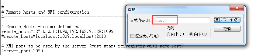 使用Jmeter并发请求实现压力性能测试