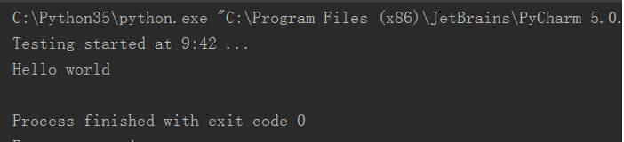 在Python字符串中快速拼接的方法