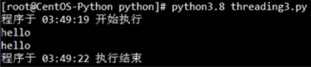 python中多线程是什么