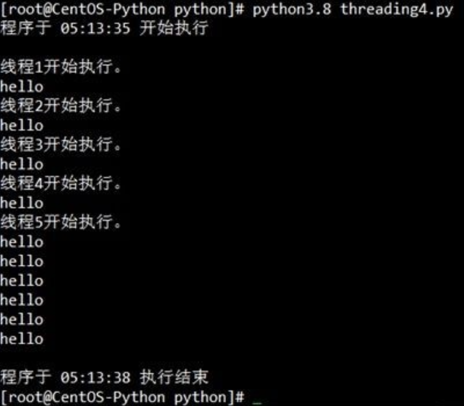 python中多线程是什么