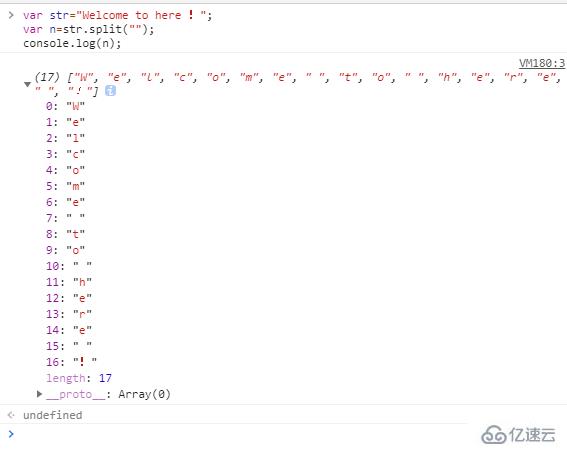 js将字符串转为数组有哪些实现方法