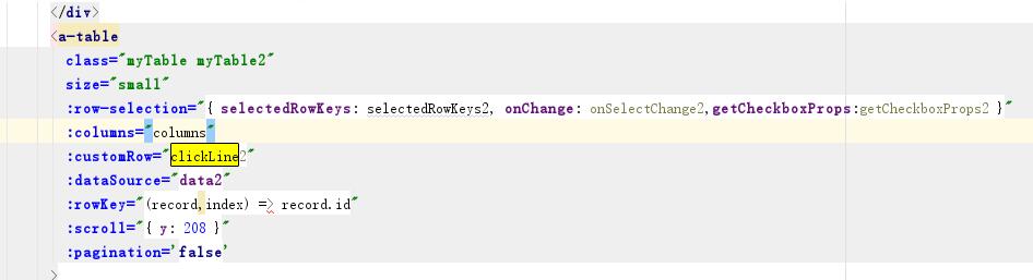 Ant design vue table 單擊行選中與勾選checkbox的使用方法